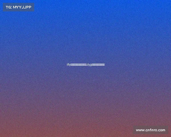 ifty电子竞技俱乐部微博帝霸,dyg电子竞技俱乐部微博