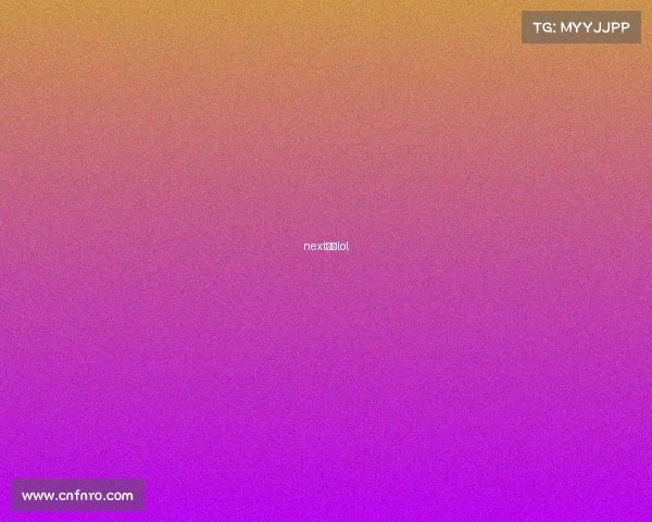 next比赛lol next比赛lol