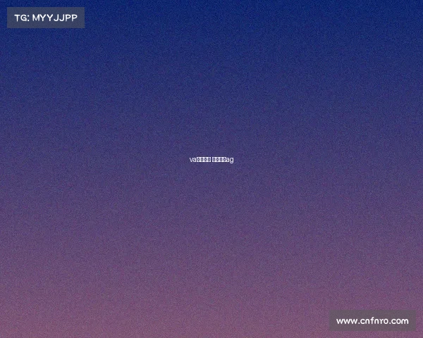 va电子竞技 电子竞技ag