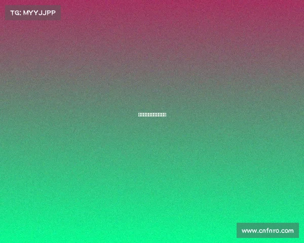 《竞梦之城:数字赛场》 《竞梦之城:数字赛场》