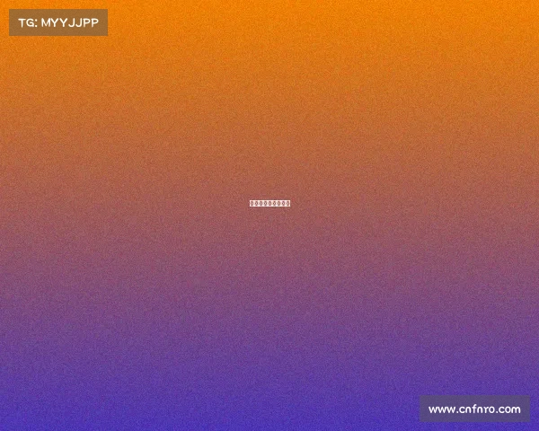 中关村成立电竞学院 中关村成立电竞学院