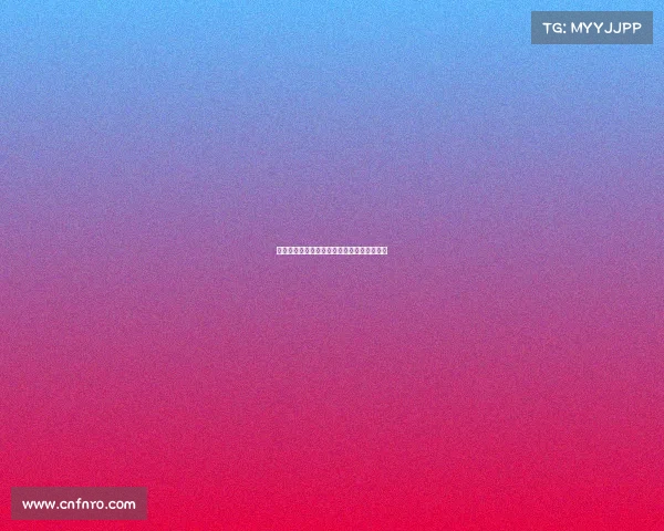 中国电子竞技团队中国电子竞技联盟体系概览