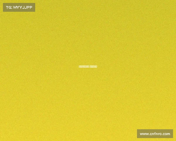 中洲岛电子竞技 中洲岛老板 中洲岛电子竞技 中洲岛老板