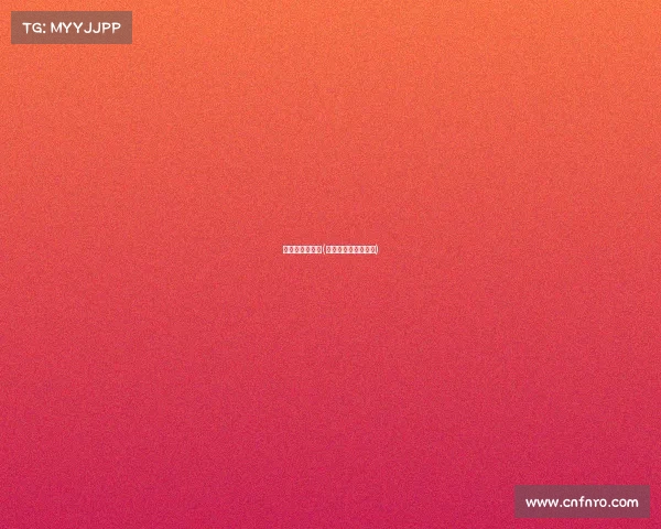 学院电子竞技题(电竞竞赛题目及答案) 学院电子竞技题(电竞竞赛题目及答案)