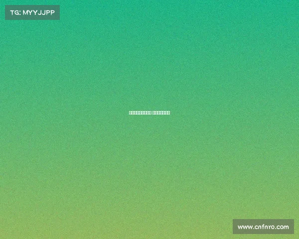 富二代迷上电子竞技 打游戏的富二代