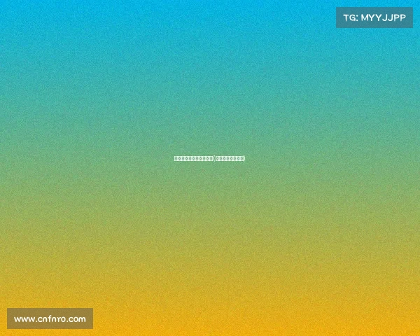 崇明有电子竞技吗在哪里(崇明岛有电子厂吗)