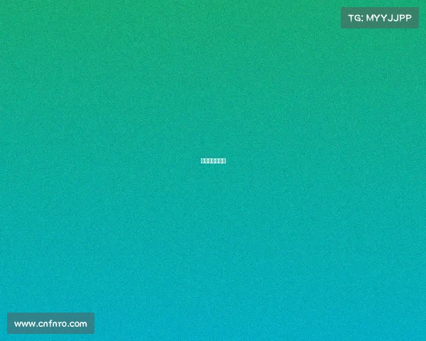 汉宫游戏俱乐部