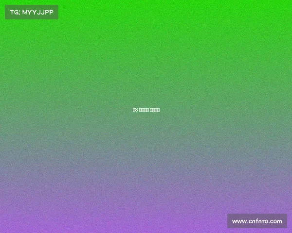 小8 电子竞技 小八电竞 小8 电子竞技 小八电竞