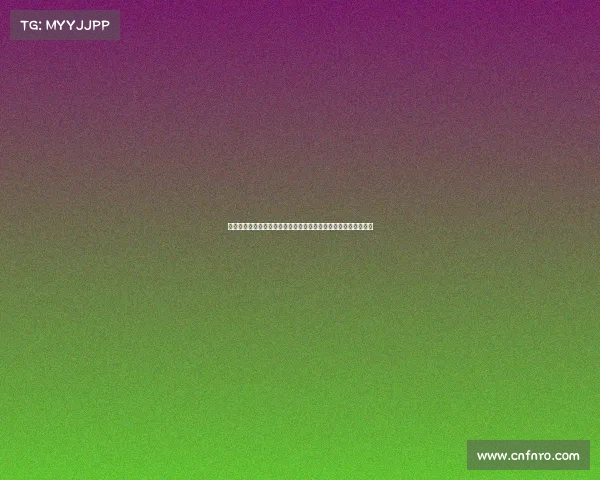 电子竞技举办资质解锁电子竞技承办资质:一份硬核办赛合规指南 电子竞技举办资质解锁电子竞技承办资质:一份硬核办赛合规指南