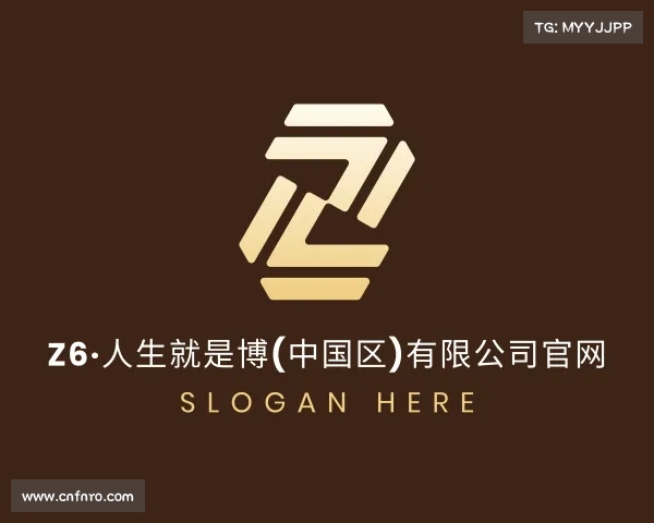 发现z6·人生就是博(中国区)有限公司官网